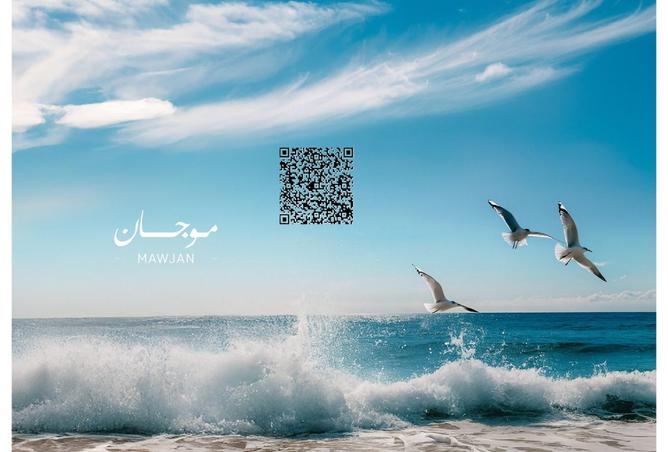 15611740 - صورة العقار 2