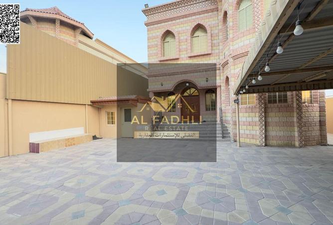 15525210 - صورة العقار 2