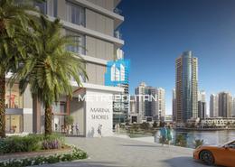 Apartment - 2 bedrooms - 2 bathrooms for sale in Marina Shores - Dubai Marina - Dubai Outdoor Building image for: Apartment - 2 bedrooms - 2 bathrooms for sale in Marina Shores - Dubai Marina - Dubai, Image 1