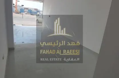 متجر - استوديو - 1 حمام للايجار في الجرف الصناعية 1 - الجرف الصناعية - عجمان