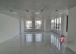 Executive office for rent in Prime Bus Center