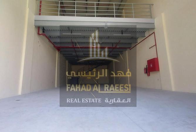 14835909 - صورة العقار 2