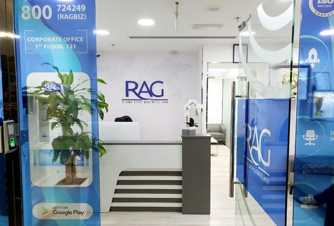 15637336 - صورة العقار 2