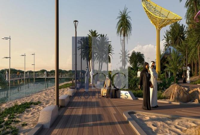 15464957 - صورة العقار 3