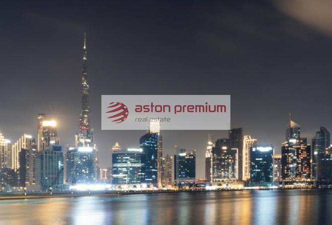 15875549 - صورة العقار 2