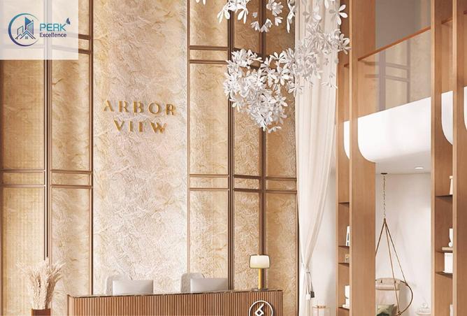 15754092 - صورة العقار 2