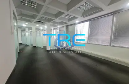 Office Space - Studio - 2 Bathrooms for rent in Al Danah - Abu Dhabi