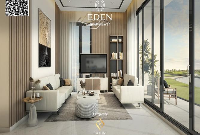 15477138 - صورة العقار 2