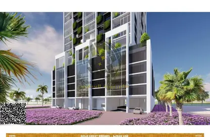 Apartment - 2 Bedrooms - 2 Bathrooms for sale in Goldcrest Dreams 4 - Goldcrest Dreams - Emirates City - Ajman