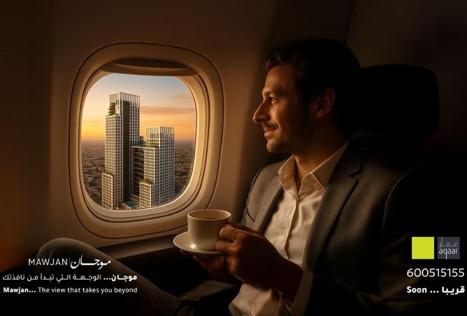 15719924 - صورة العقار 2