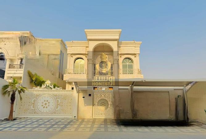 15451333 - صورة العقار 2