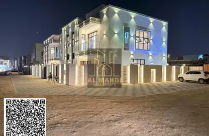 Villa - 6 Bedrooms - 7+ Bathrooms for sale in Al Yasmeen 1 - Al Yasmeen - Ajman