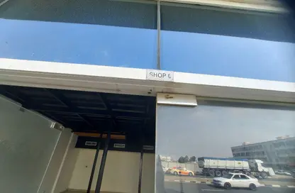 Shop - Studio - 1 Bathroom for rent in Industrial Area 17 - Sharjah Industrial Area - Sharjah