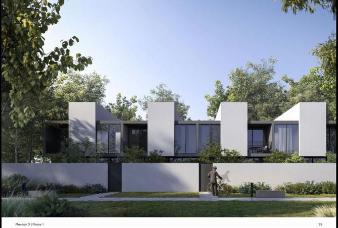 15890554 - صورة العقار 3