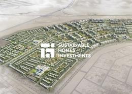 Land for sale in Alreeman - Al Shamkha - Abu Dhabi