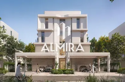 Duplex - 4 Bedrooms - 5 Bathrooms for sale in Mayar - Maysan - Al Reem Island - Abu Dhabi