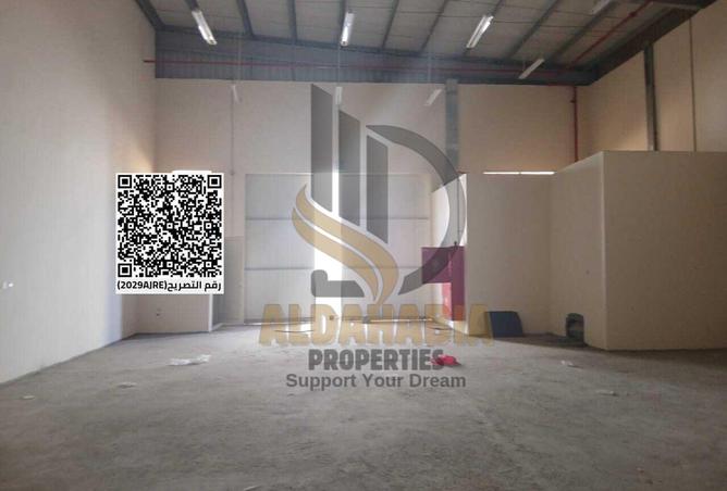 15961658 - Property Image 3