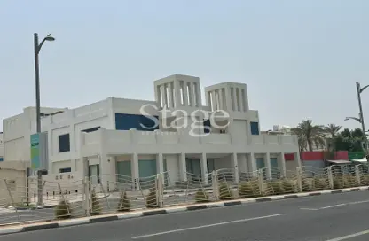 Whole Building - Studio for rent in Umm Suqeim 2 Villas - Umm Suqeim 2 - Umm Suqeim - Dubai