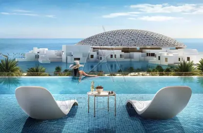 Pool image for: Apartment - 1 Bedroom - 2 Bathrooms for sale in Louvre Abu Dhabi Residences - Saadiyat Cultural District - Saadiyat Island - Abu Dhabi, Image 1