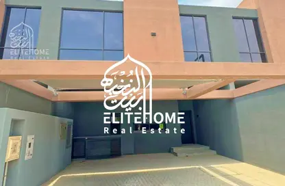 Townhouse - 4 Bedrooms - 5 Bathrooms for rent in Robinia - Masaar - Tilal City - Sharjah
