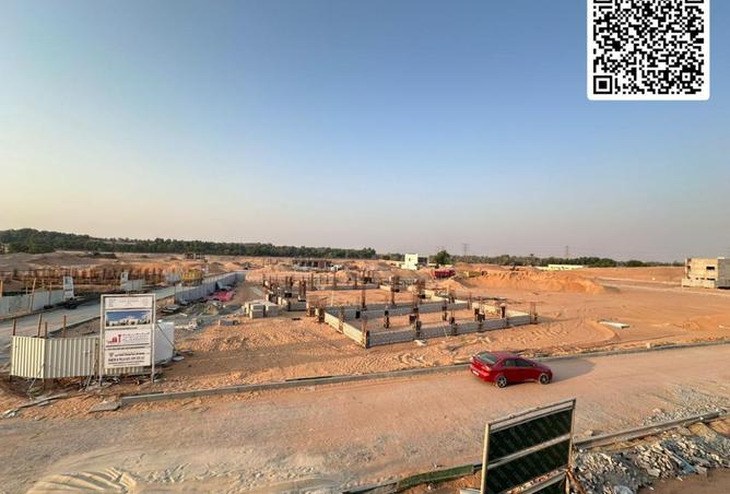 15604250 - Property Image 2