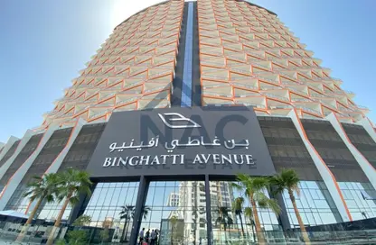 Apartment - 3 Bedrooms - 3 Bathrooms for rent in Binghatti Avenue - Al Jaddaf - Dubai