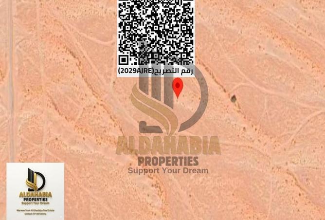 15939191 - Property Image 3