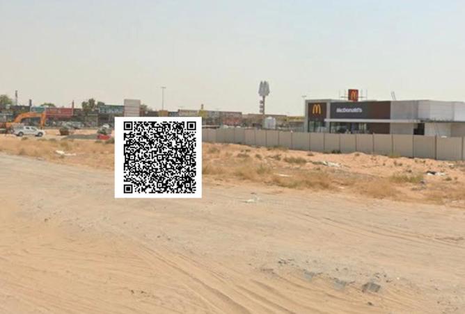 15731462 - صورة العقار 3