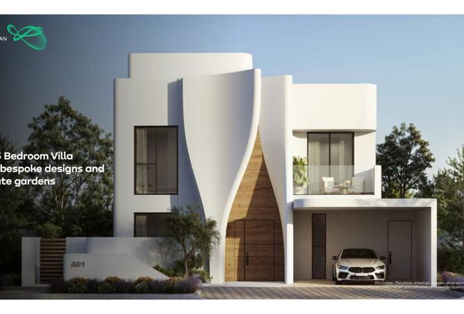 16057983 - صورة العقار 3