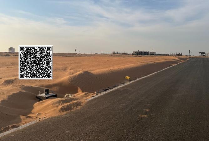 15850113 - صورة العقار 2