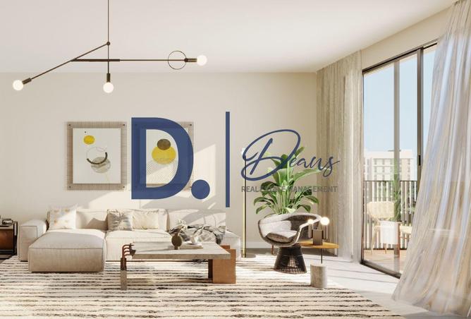 15256998 - صورة العقار 3