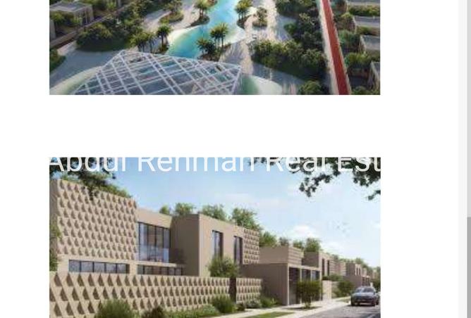 15947309 - صورة العقار 2