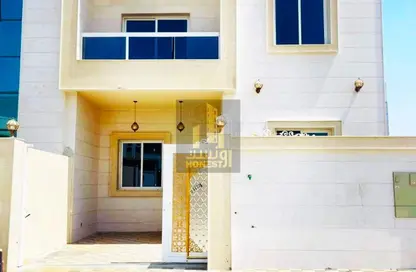 Villa - 5 Bedrooms - 7 Bathrooms for sale in Al Helio 2 - Al Helio - Ajman