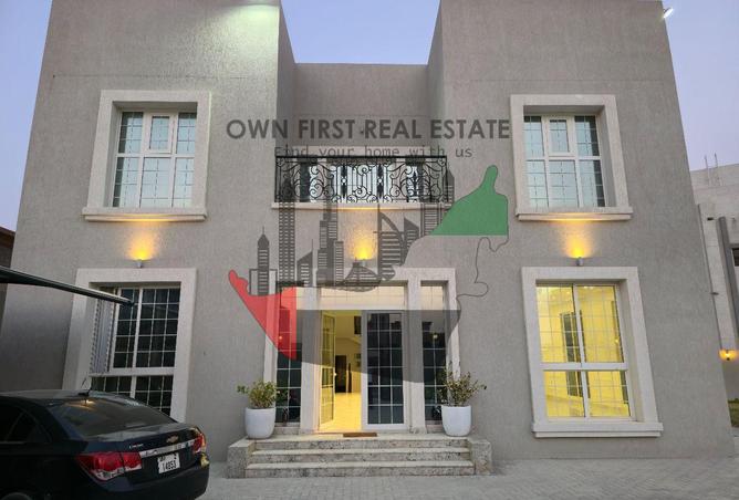 15607045 - صورة العقار 2