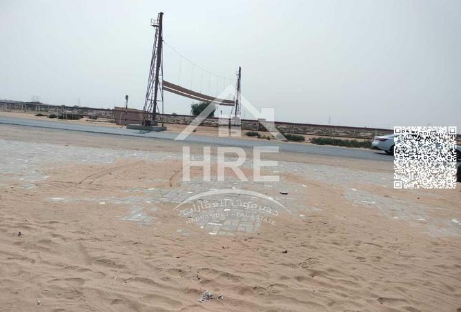 16038478 - Property Image 2