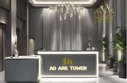 Apartment - 1 Bedroom - 2 Bathrooms for sale in AG Ark Tower - Dubai Land - Dubai
