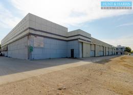 Warehouse - 1 bathroom for rent in Al Qusaidat - Ras Al Khaimah