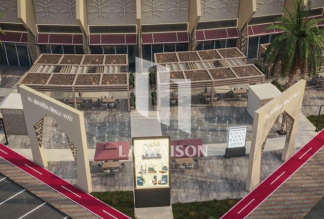 15701920 - صورة العقار 2