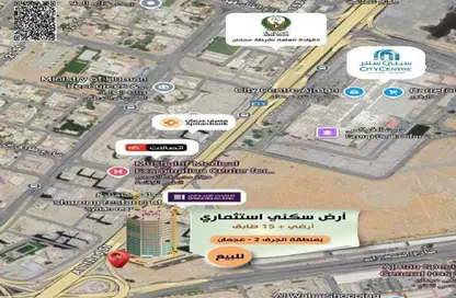 Land - Studio for sale in Al Jurf 2 - Al Jurf - Ajman Downtown - Ajman