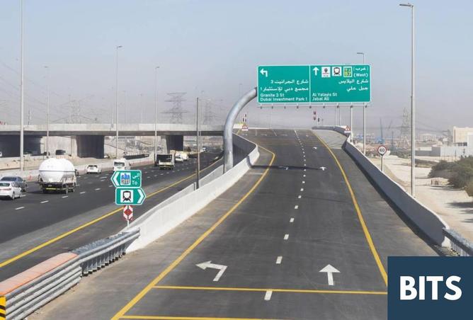 16005120 - صورة العقار 2