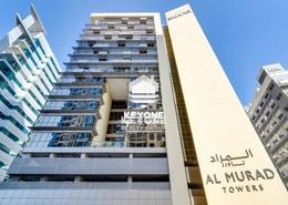 1 Bedroom | Murad Tower | Al Barsha | High Floor