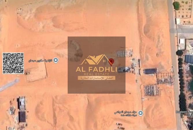 15174176 - صورة العقار 2