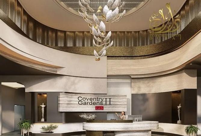 16094626 - صورة العقار 2