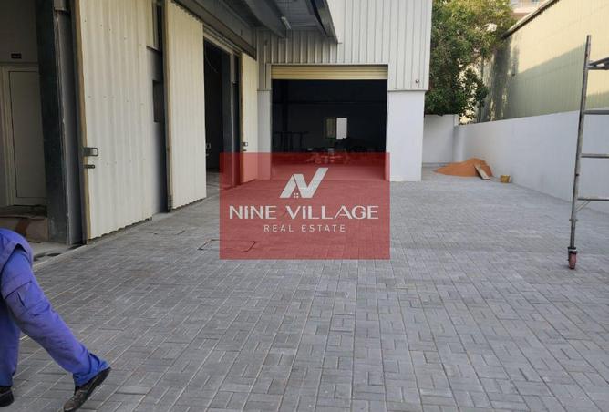 15044991 - صورة العقار 2