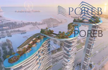 Apartment - 1 Bedroom - 2 Bathrooms for sale in Tower C - Damac Bay - Dubai Harbour - Dubai