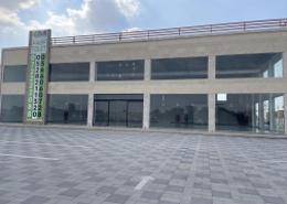 Show Room - 4 bathrooms for rent in Al Qusaidat - Ras Al Khaimah Show Room - 4 bathrooms for rent in Al Qusaidat - Ras Al Khaimah