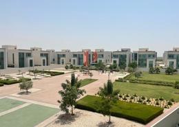 Villa - 6 bedrooms - 7 bathrooms for sale in Grand Views - Meydan Gated Community - Meydan - Dubai