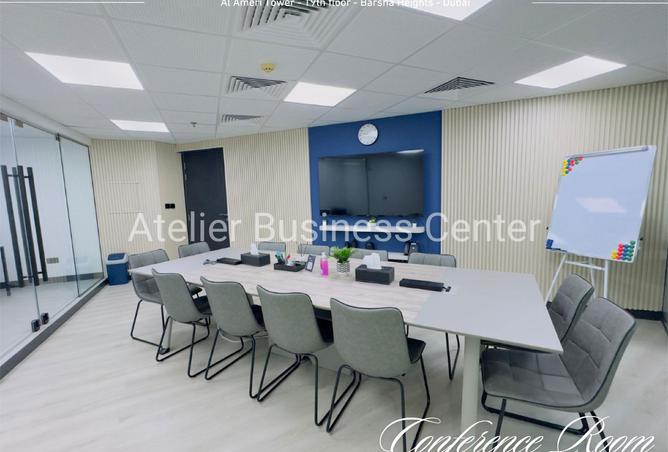 15623618 - Property Image 2