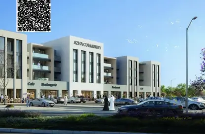 Apartment - 1 Bedroom - 2 Bathrooms for sale in AZHA Community - Al Amerah - Ajman