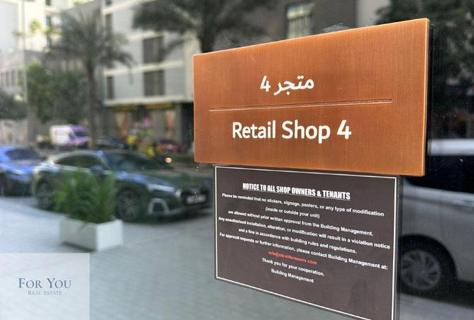 15833193 - صورة العقار 2